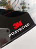 3M【原装进口】汽车贴膜 加大款 朗清系列 前浅后深轿车 汽车玻璃膜车膜太阳膜隔热膜车窗膜 实拍图