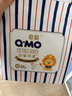 奇莫Q-MO皇家至柔纸尿裤M26片(6-11kg)尿不湿中号超薄透气超能吸 实拍图