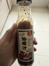 百利油醋汁0脂肪0蔗糖海苔风味油醋沙拉汁轻食水果蔬菜沙拉酱250g 实拍图