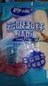 妙洁超细纤维抹布 30*30cm8片装 清洁布 去油污 厨房家用神器 实拍图