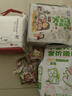 简粒三色全价烘焙软狗粮成犬小型犬泰迪比熊博美 鸭肉味1.6kg 实拍图