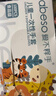 爱不释手 5一次性儿童手套PVC食品级XS码100只/盒家用幼儿学生防油卫生 实拍图
