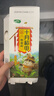 十月稻田 奇亚籽 400g 免洗即食 代餐饱腹 高蛋白膳食纤维 酸奶轻食伴侣 实拍图