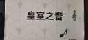 AKCE【柏林之声】2026新款无线蓝牙耳机半入耳式降噪超长续航大电量超强音质适用苹果oppovivo荣耀小米 钢琴黑【智能降噪丨超长续航】 【蓝牙5.4+HiFi环绕音】 实拍图