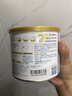 合生元（BIOSTIME）派星 幼儿配方奶粉3段(12-36个月)200g1罐 HMO+DHA 实拍图