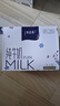 蒙牛特仑苏纯牛奶250ml*6盒 3.6g乳蛋白 尝鲜试用装 送礼盒装 实拍图