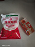 好侍（HOUSE）番茄红烩咖喱块 酸甜味 100g/盒 块状咖喱调味料 儿童咖喱可用 实拍图
