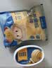 大希地 芝士碎黄油组合800g 早餐手抓饼蛋糕面包饼干专用烘焙搭档 实拍图