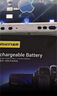 品胜适用索尼PSP电池S110游戏机掌机电池 psp2000/psp3000系列充电电池1200mAh 实拍图