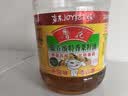 鲁花 【保真菜籽油】食用油 低芥酸特香菜籽油 6.18L   物理压榨 实拍图