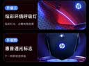 惠普（HP）M1有线游戏鼠标黑色轻音版 发光电竞鼠标USB游戏办公台式机电脑笔记本 LOL吃鸡网吧 实拍图