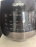 苏泊尔（SUPOR）0涂层0氟抗菌球釜电压力锅5L全自动SY-50YC5011Q电饭煲高压锅4-6人丝印批次随机发货 实拍图