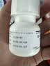 【原研药】韦瑞德 富马酸替诺福韦二吡呋酯片 300mg*30片/瓶*6盒 实拍图