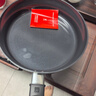 双立人（ZWILLING）不粘煎锅平底锅有钛陶瓷覆面牛排煎蛋锅Motion Plus 炉灶通用26cm 实拍图