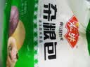 安井杂粮包 800g 1包 约27个 粗粮馒头花卷 家庭装面点早餐包子 实拍图