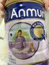 安满（ANMUM）孕妇奶粉孕早期孕中晚期哺乳奶粉孕产妇妈妈女士奶粉补叶酸钙DHA 实拍图