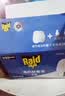 雷达（Raid）电热蚊香液 168晚3瓶装 +1无线加热器无香型 驱蚊用品 实拍图