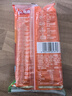 双汇王中王火腿肠香肠618g休闲零食露营出游烧烤方便面伴侣方便面 实拍图