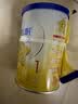 飞鹤星飞帆经典 婴儿配方奶粉1段（0-6月)130g专利OPO【京东试用装】 实拍图