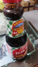 厨邦酱油 老抽系列 红烧酱油老抽【黄豆酱油】410ml  卤煮红烧上色 实拍图