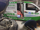 骆驼汽车电瓶蓄电池橙标EFB70大众途观L迈腾高尔夫帕萨特以旧换新自营 实拍图