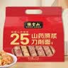 张宝山面条 铁棍山药刀削面1000g  劲道宽面可做凉面拌面烩面油泼面 实拍图