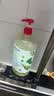 立白茶籽洗洁精2.9kg A类去污洁净99%除菌去油快不伤手洗涤灵洗碗液 实拍图