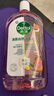 滴露（Dettol）衣物消毒液自然香氛洗衣除菌液 除螨除异味去汗臭48h留香1000ml*1 实拍图