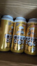 京东京造热销50万箱+ 德式小麦全麦精酿500ml*12啤酒整箱白啤 世界杯看球 实拍图
