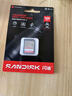闪迪（SanDisk）128GB SD内存卡 4K V30 U3 C10 相机存储卡 读速230MB/s 写速120MB/s 高速连拍 微单/单反相机 实拍图