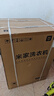 米家小米滚筒洗衣机全自动10公斤羊毛洗超薄机身智能洗一级能效租房冰白官方正品XQG100MJ204 实拍图
