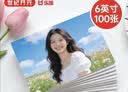 世纪开元【爆款TOP1】洗照片6英寸50张高清冲印相片打印手机照冲洗服务可塑封来图定制家庭宝宝乐凯品牌相纸绒面 实拍图