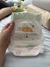 宜婴新梦想家全包臀小内裤3XL32片拉拉裤超薄【品牌直供 安心品质】 实拍图