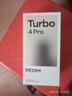 小米（MI）REDMI Turbo 4 Pro 第四代骁龙8s 7550mAh长续航 16GB+1TB 白色 小米红米5G手机 实拍图