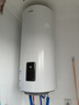 海尔（Haier）商用平板太阳能热水器阳台壁挂式80/100升大容量自动补水光电两用一级高效集热无电可加热以旧换新 100L升【咨询客服选东/西出口】WiFi款 实拍图