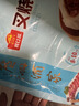 广州酒家叉烧包750g 20个早餐半成品早茶糕点点心包子小笼包食品预制菜 实拍图