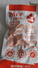 劲仔深海小鱼 香辣味 300g/盒 20包  鱼仔鱼干海味零食 实拍图