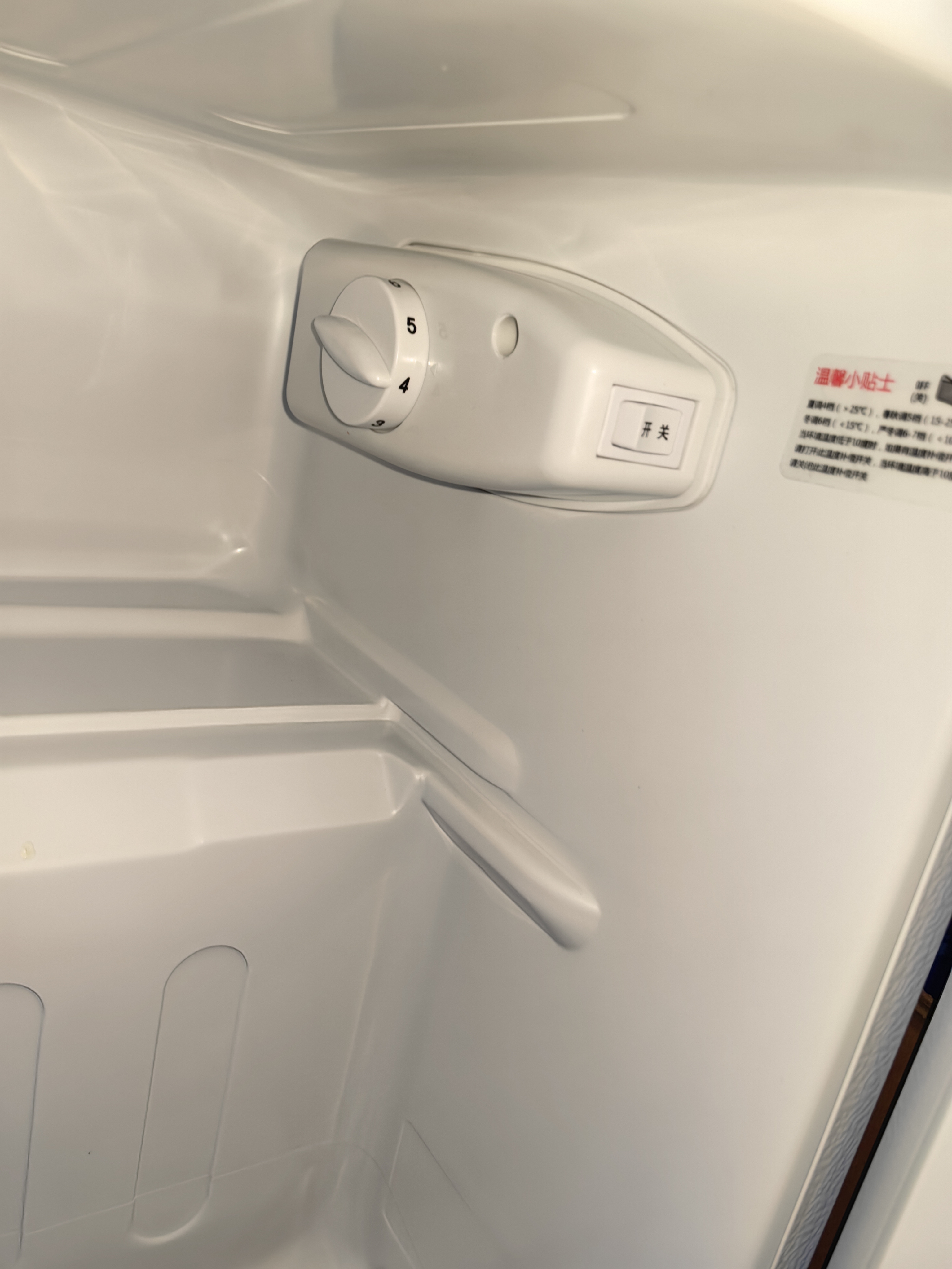 新飞冰箱家用一级能效 租房用小型二门电冰箱冷藏冷冻两用1-2人双门小冰箱办公室迷你小户型 【一级能效】59A119白色+保鲜盒款/省电王 实拍图