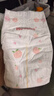好奇（Huggies）好奇铂金装小桃裤纸尿裤M144片(6-11kg)中号尿不湿【夏季散热王】 实拍图