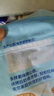 妙可蓝多马苏里拉芝士碎450g*2 奶酪碎 焗饭披萨拉丝烘焙原料 实拍图