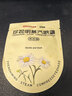 珍视明健康联名蒸汽眼罩洋甘菊热敷发热遮光睡眠舒缓眼部60片 实拍图