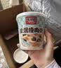 海福盛速食粥早餐夜宵多口味组合腊八方便粥袋装礼盒粥368g10袋 实拍图