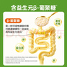 蒙牛特仑苏低脂纯牛奶250ml×16盒 健身减脂 送礼优选礼盒装 实拍图