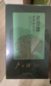 卢正浩绿茶老茶蓬龙井茶叶特级50g 2026新茶明前群体种老茶树长辈送礼 实拍图