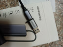 绿联Type-C扩展坞HDMI转接头4K60Hz拓展坞投屏千兆网口读卡USB3.0适用Macbook Air2025华为联想苹果 实拍图