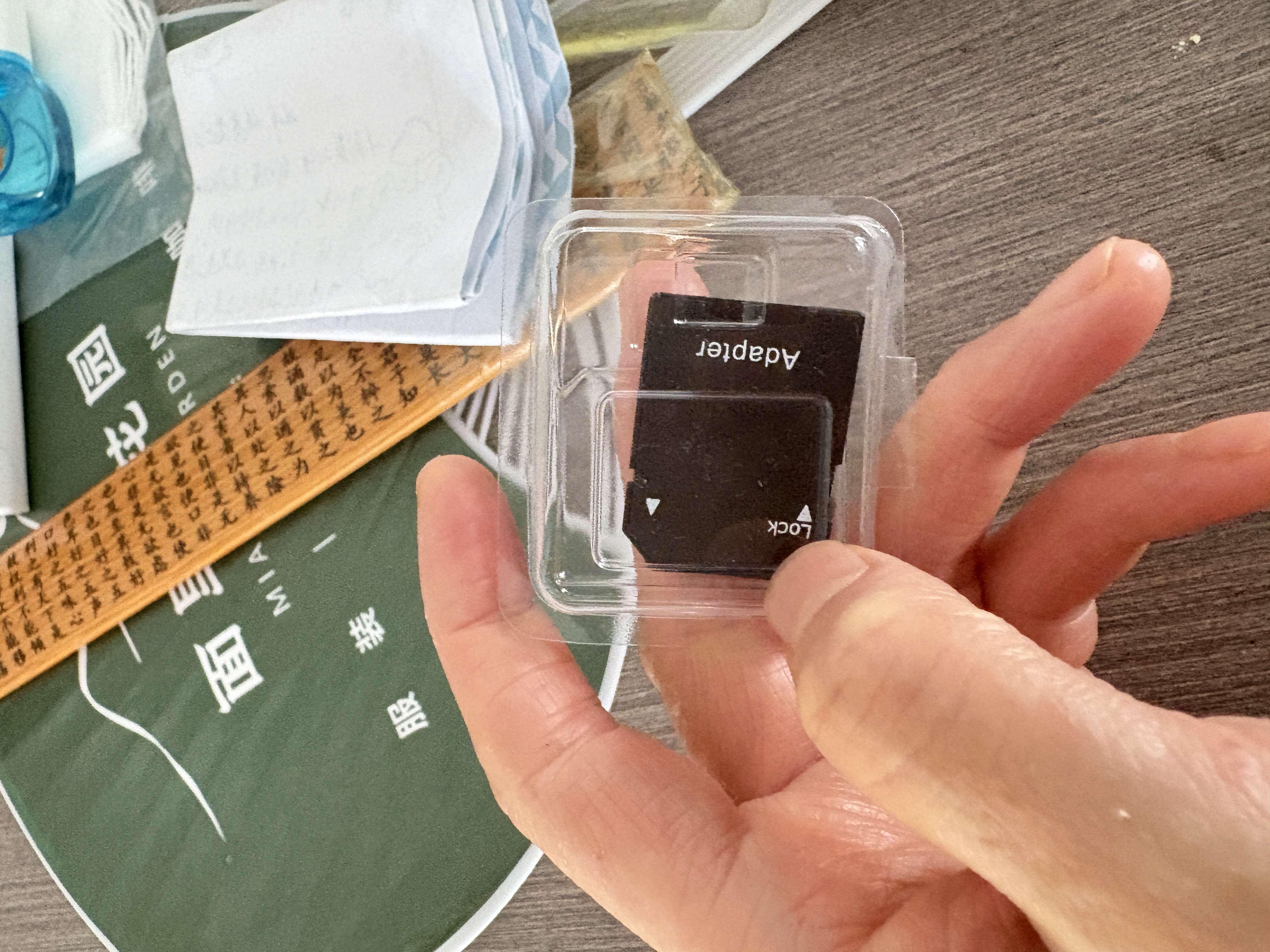 【正品足量】内存卡TF卡监控摄像头行车记录仪通用16G 32G 64G闪存卡SD卡手机相机存储卡京东快递 16GB【高速内存卡+SD卡套】 实拍图