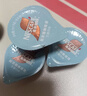 雀巢（Nestle）15倍超浓缩咖啡液生椰风味0糖0脂10ml*8颗 实拍图