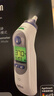 博朗（BRAUN）耳温计IRT6525耳温枪电子体温计宝宝婴儿专用体温枪医用测温度计 实拍图