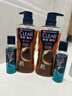 清扬（CLEAR）男士古龙香氛沐浴露雨林秘境600g*2+100g*2新老包装交替发货 实拍图