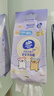 维达（Vinda）洗脸巾180抽*单提 线条小狗联名 悬挂式一次性毛巾洗脸巾 实拍图